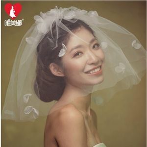 Brand New short Bridal Veil